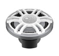 Hertz HMX 7.7 S-LD-SW - 7.7" 4 Ohm SPORTS COAX RGB LED SL-WHITE